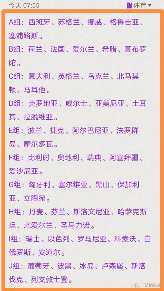 该记者认为，这笔交易可以结束勇士的混乱局面并延长球队夺冠窗口期。